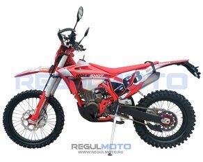 Regulmoto Holeshot Red Edition (4 valves)